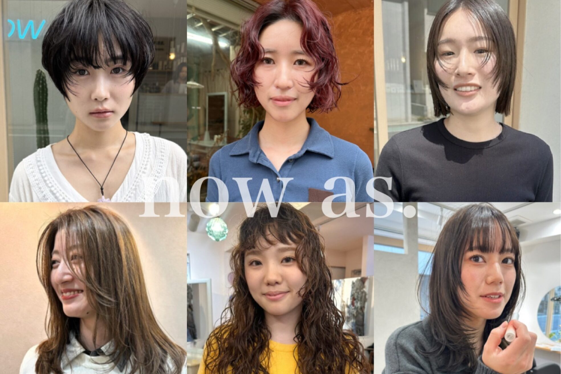 ナウアズ(now as.)13