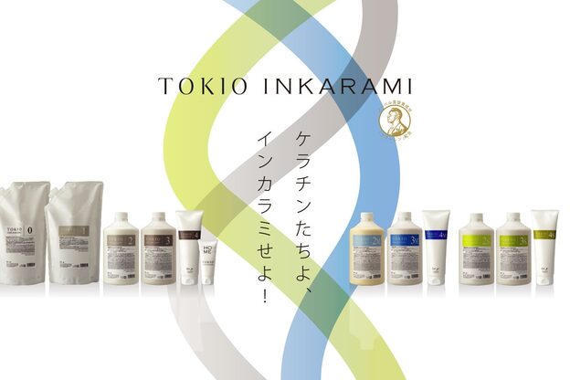 ラッキーヘア 加古川(Lucky Hair)16