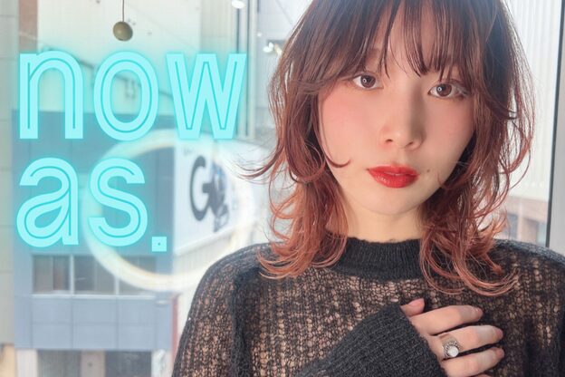 ナウアズ(now as.)19