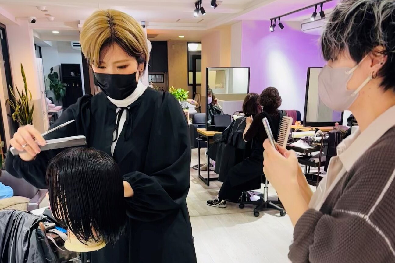 店舗の雰囲気外観用画像1