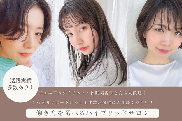 ラッキーヘア 加古川(Lucky Hair)30