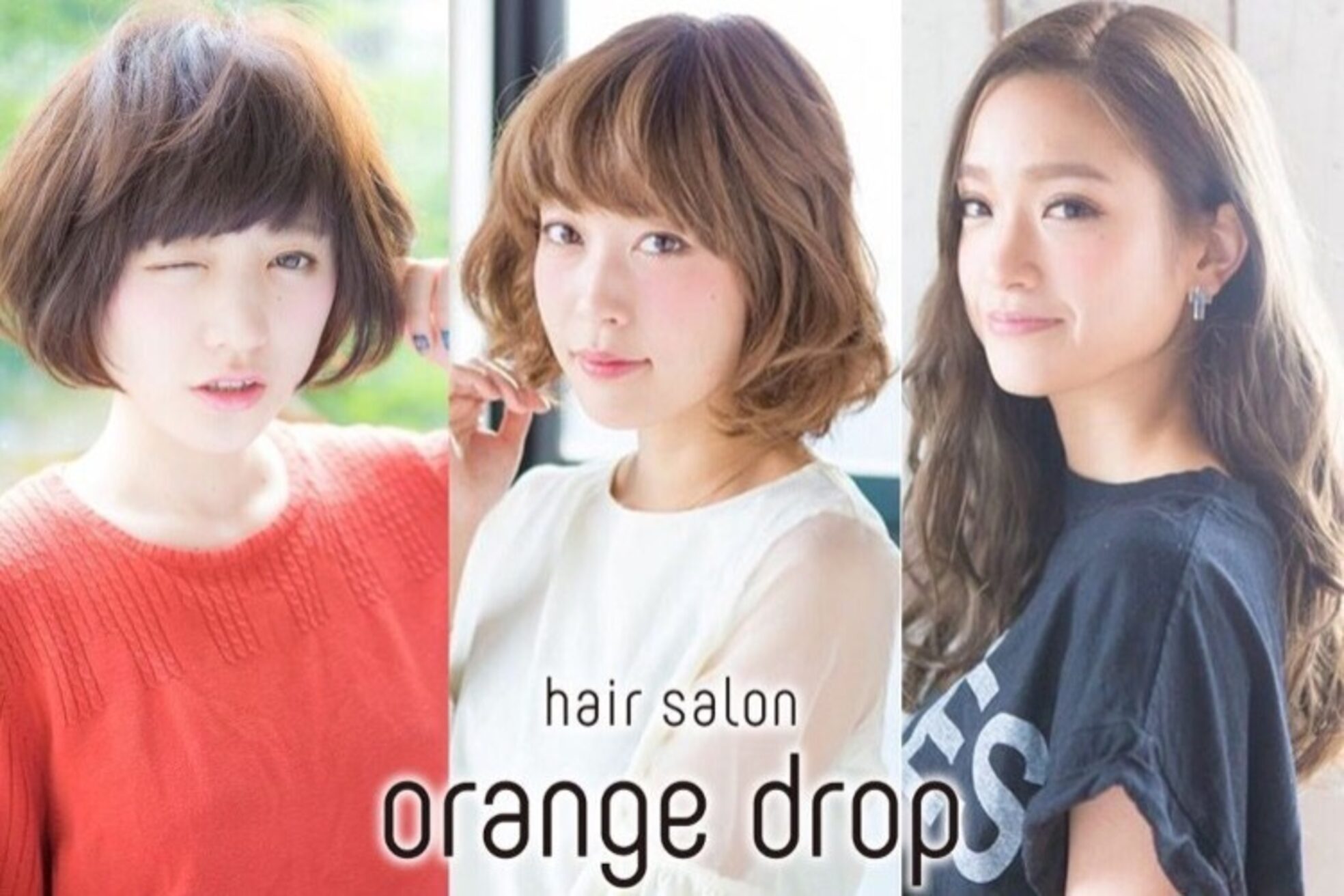 オレンジドロップ 長岡駅店(orange drop)8