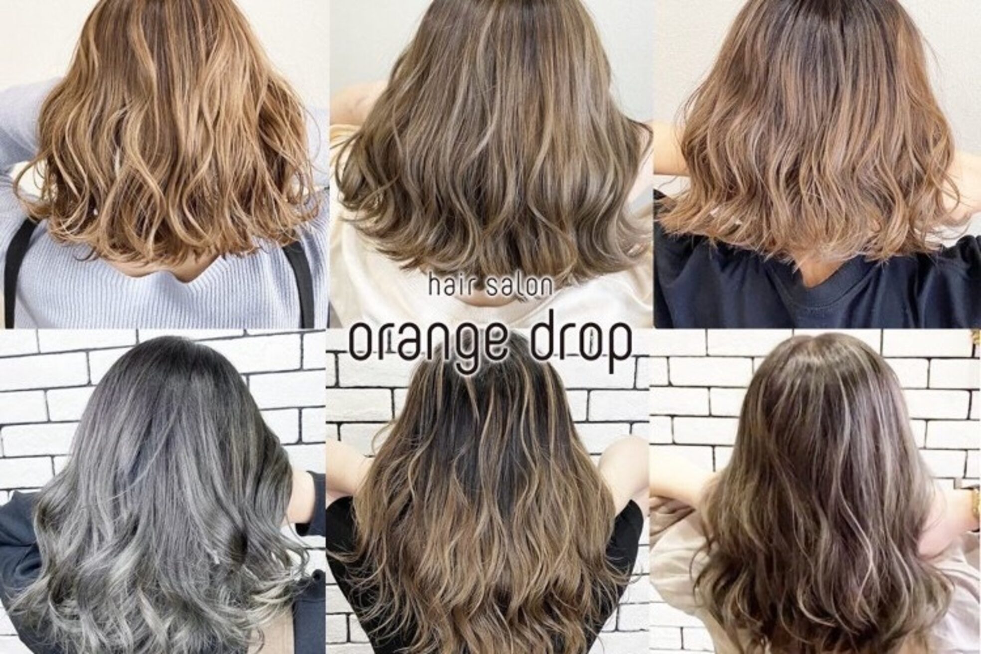 リベルノ(liberuno)6