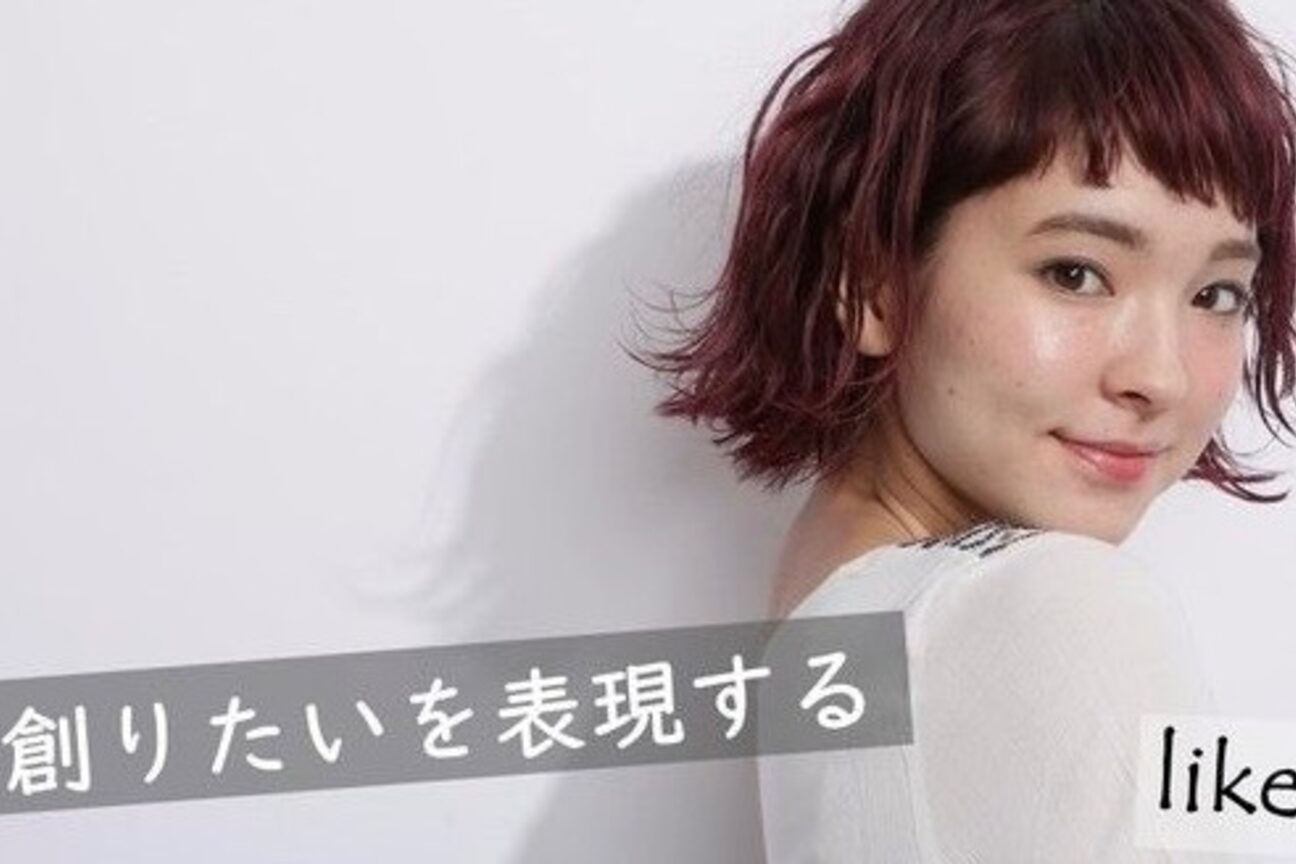 オレンジドロップ 長岡駅店(orange drop)3