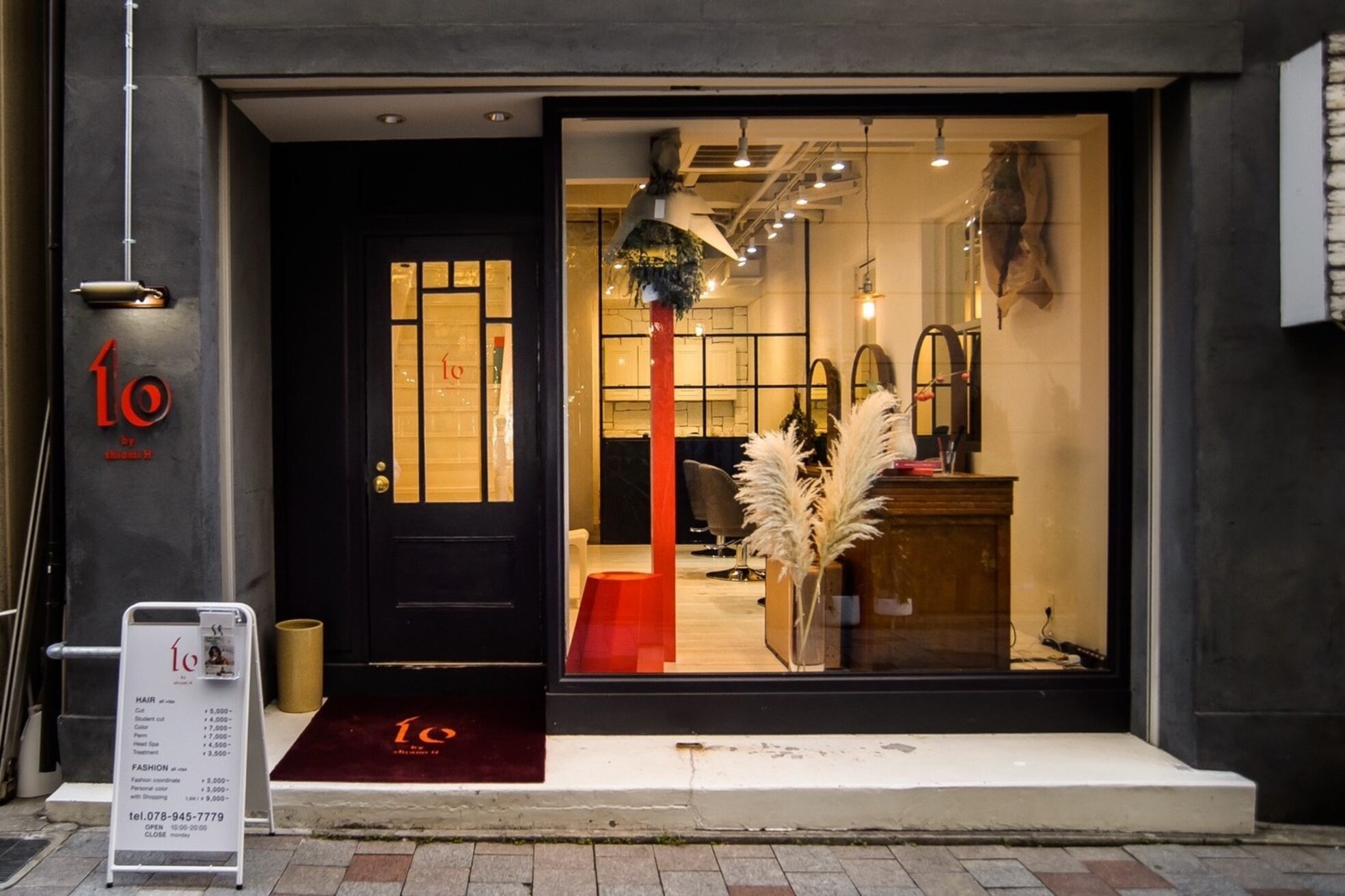 テンバイシオミエイチ(10 by shiomi H)2