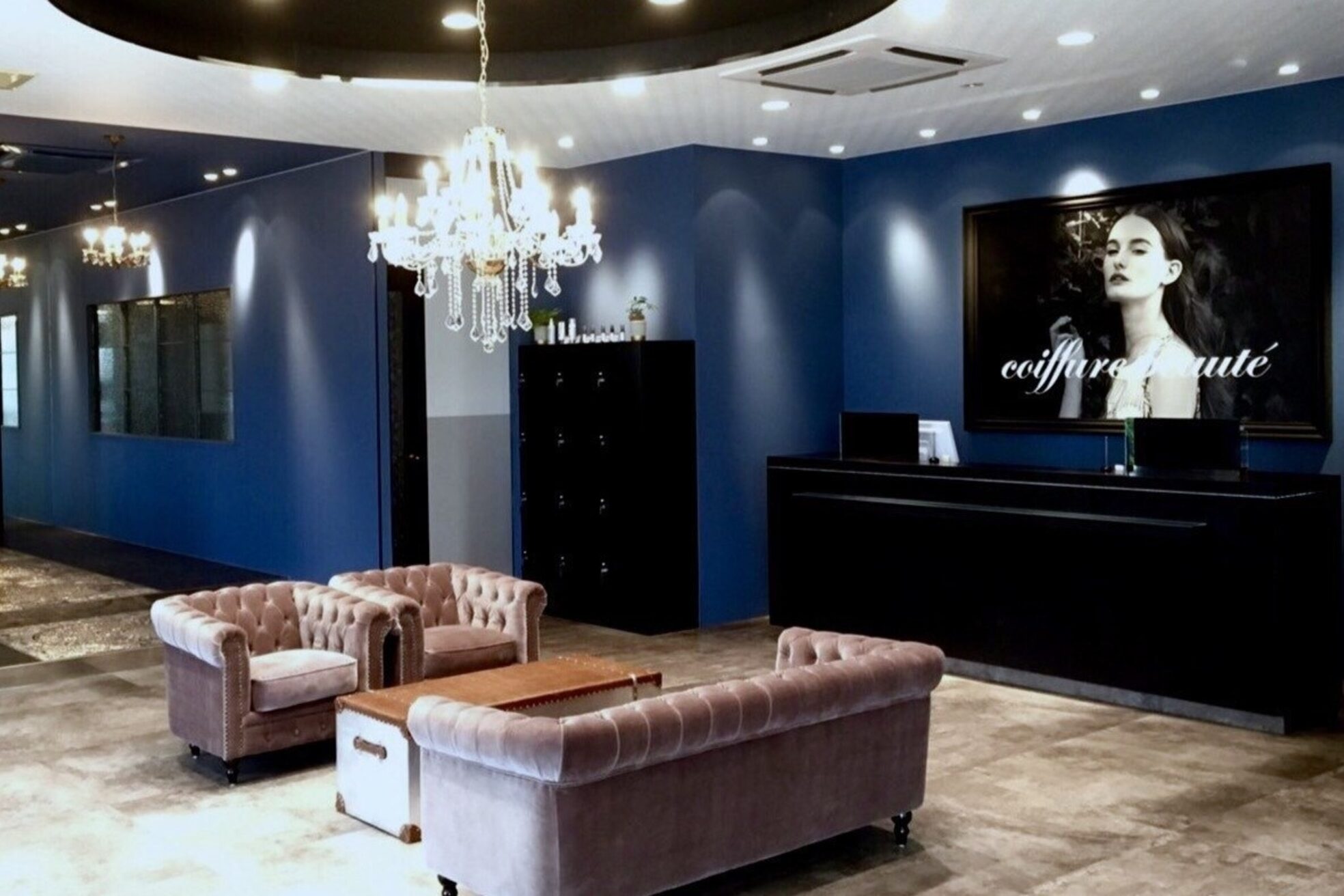 アース コアフュールボーテ 富山婦中店(EARTH coiffure beaute)1