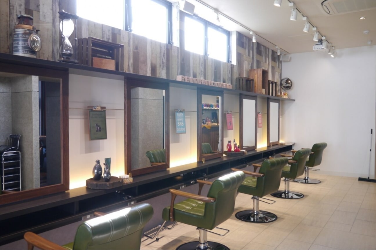 アースコアフュールボーテ 羽生店(EARTH coiffure beaute)1