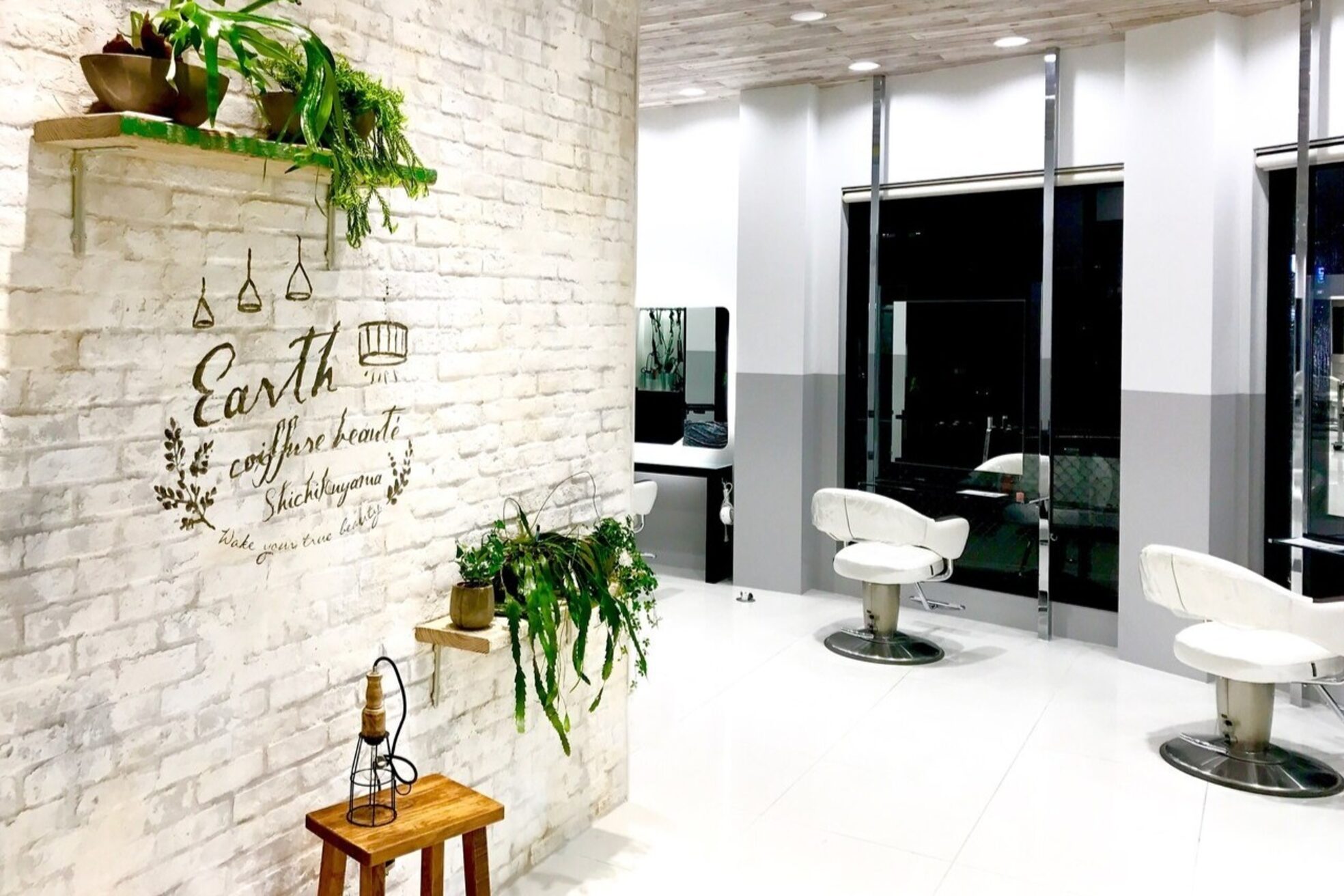 アース コアフュールボーテ 新潟紫竹山店(EARTH coiffure beaute)1