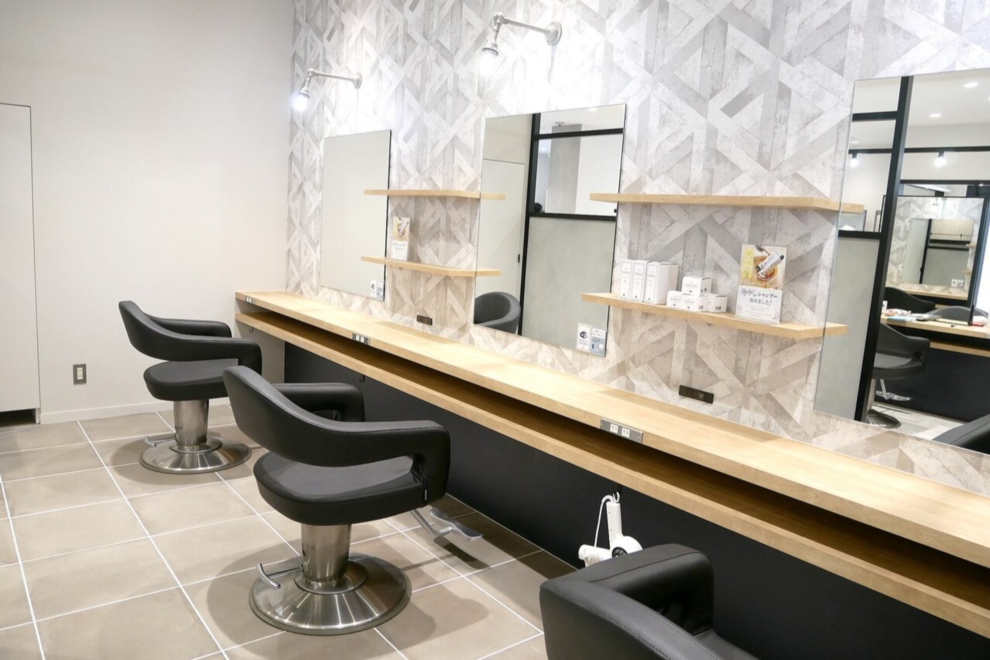 ヘアメイクアース 八潮店(HAIR & MAKE EARTH)1