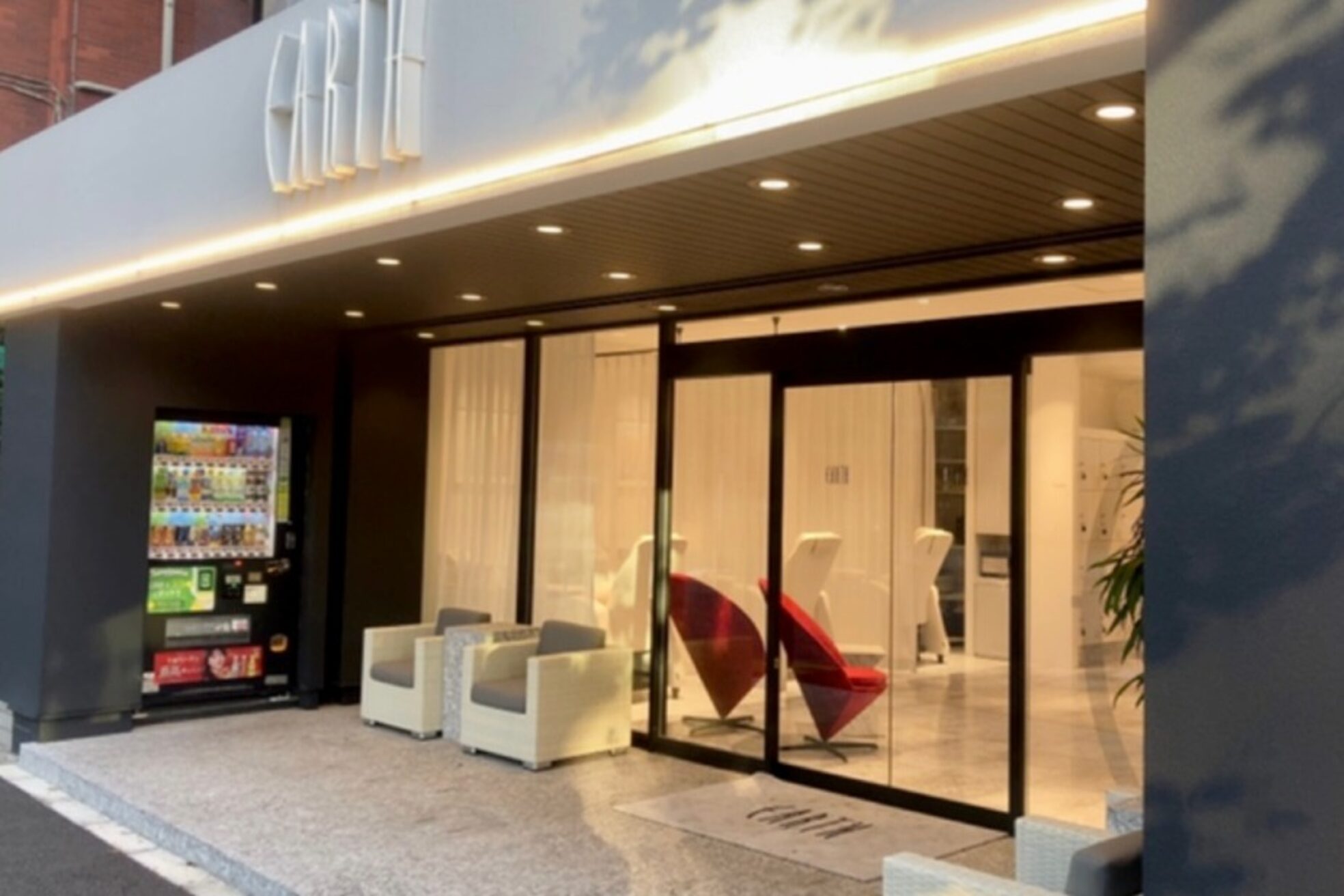 アース 大崎店(HAIR&MAKE EARTH)1