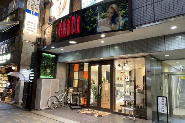 アース 恵比寿店(HAIR&MAKE EARTH)1