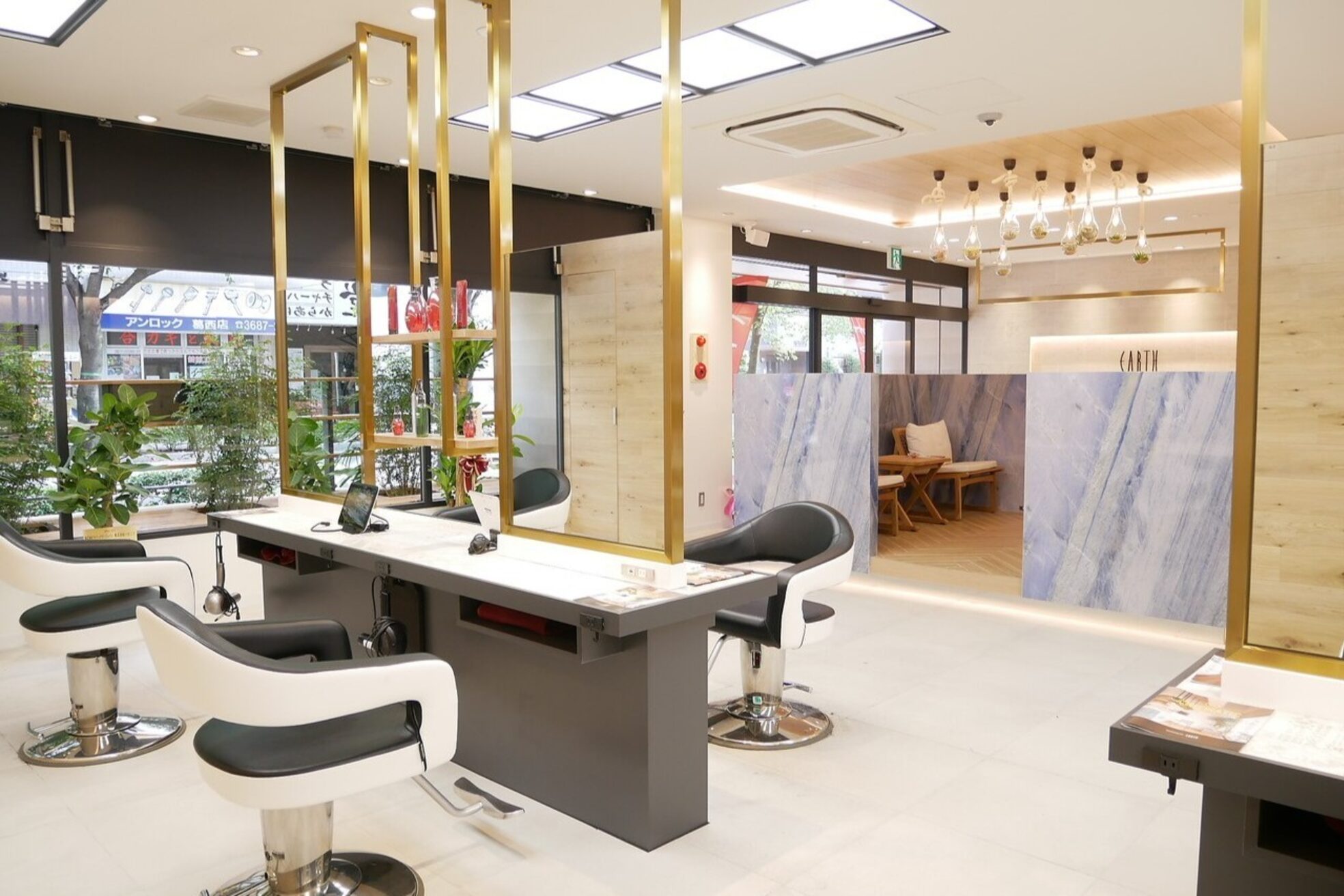 アース 葛西店(HAIR&MAKE EARTH)1