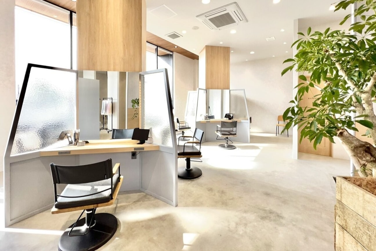 EARTH 中部1(株式会社 アースホールディングス)画像1