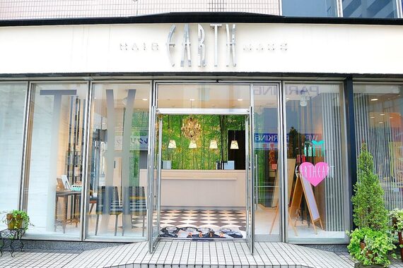 アース 八王子店(HAIR&MAKE EARTH)