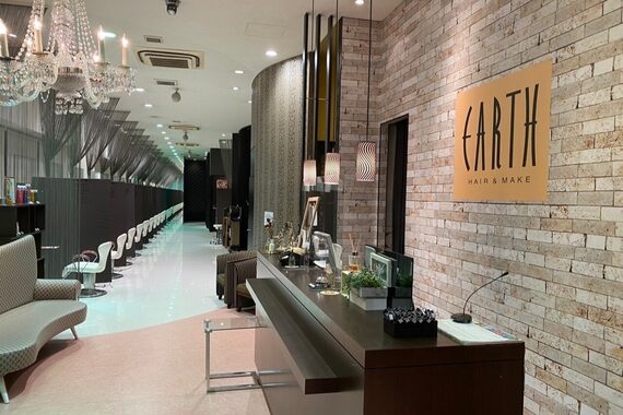 アース 米沢店(HAIR&MAKE EARTH)