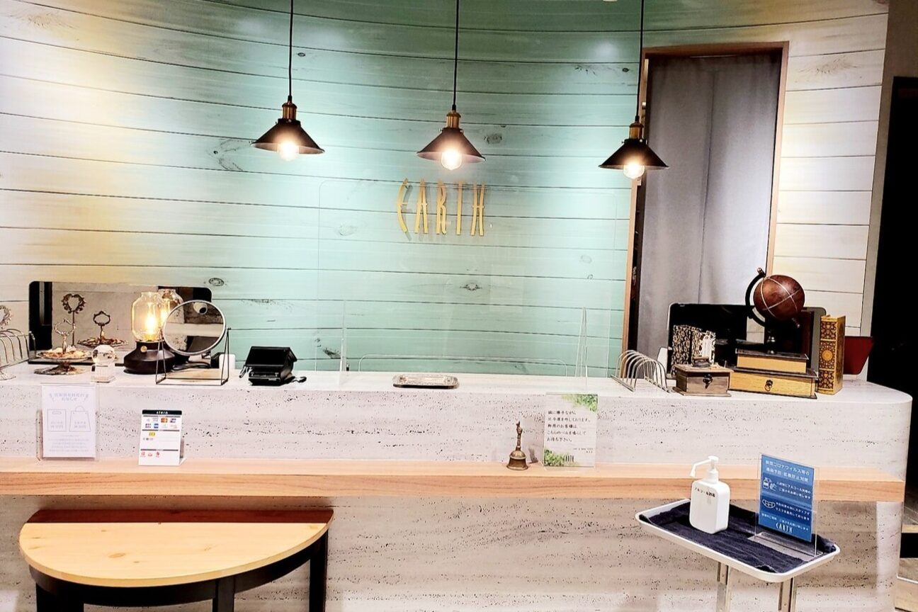 アース 取手店(HAIR&MAKE EARTH)1