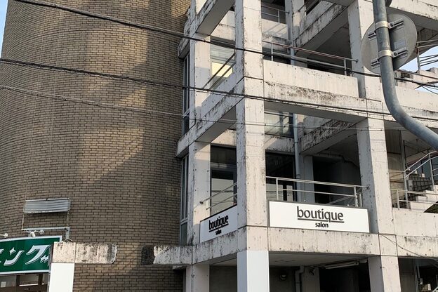 ブティック 長岡京店(boutique)2