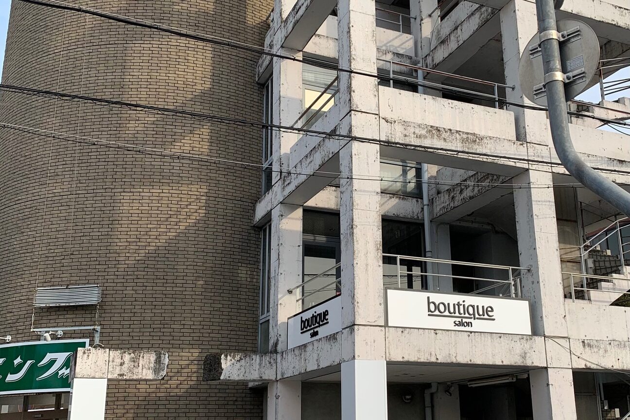 ブティック 長岡京店(boutique)2