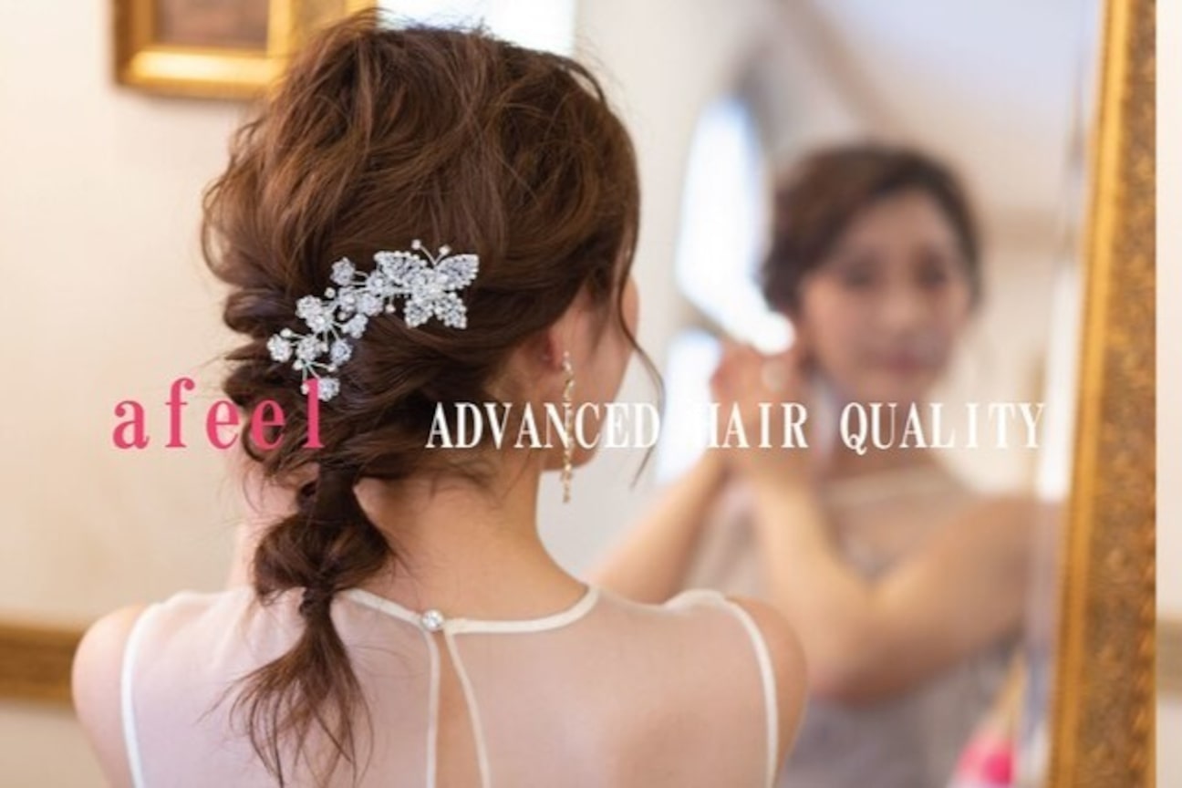 エフィール(afeel)3