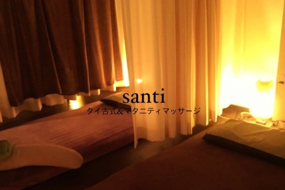 サンティ 南森町店