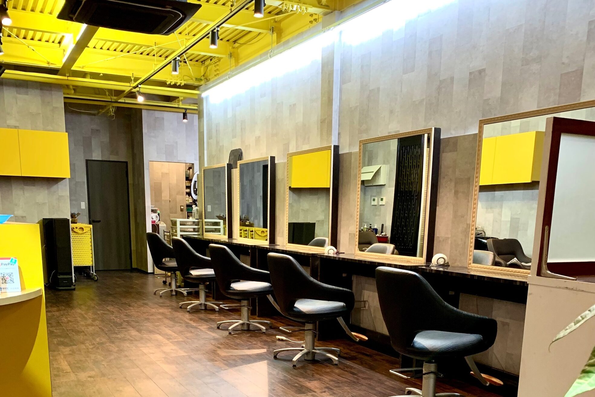 カットツー(Cut2)1