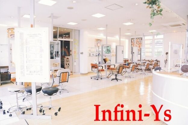 アンフィニワイズ ウェルディ長泉店(Infini-Y's)1