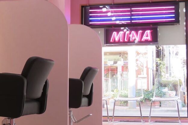 ミーナ バイ ワンズ 町田(mina by one's kyougoku)3