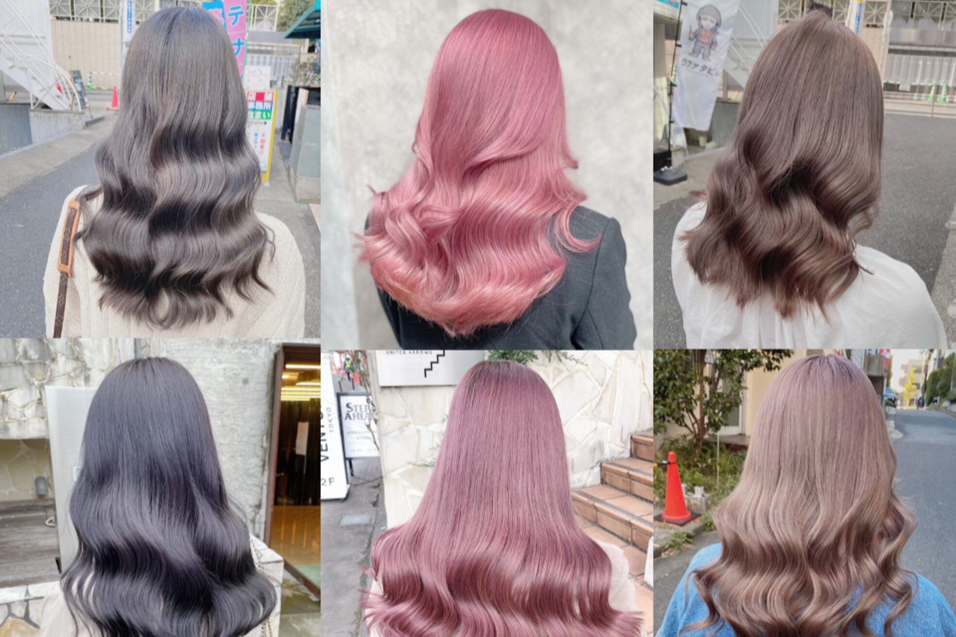 ワンズミラー 立川(ONE'S MIRROR)14