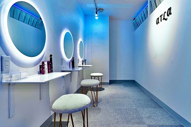 アトラ 本厚木(atla)2