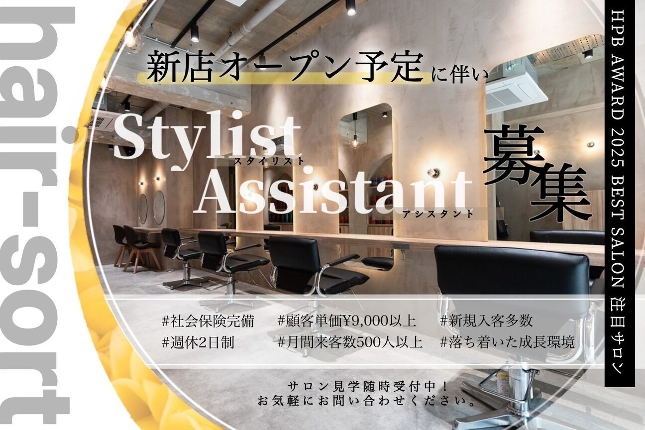 株式会社　ＷＧ画像1