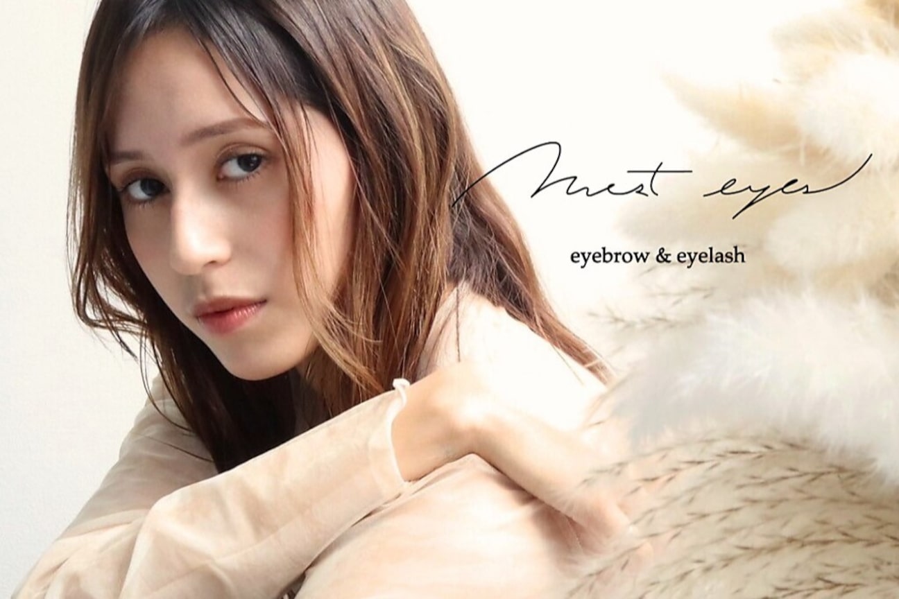 【眉毛/まつ毛パーマ専門店】most eyes 調布(株式会社 BIAM)画像1