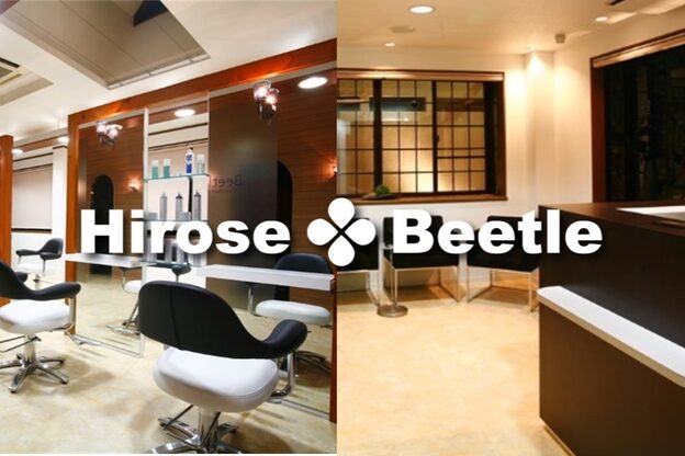 ビートル ビーワン(Beetle B1)4