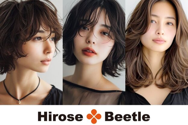 ビートル ビーワン(Beetle B1)1