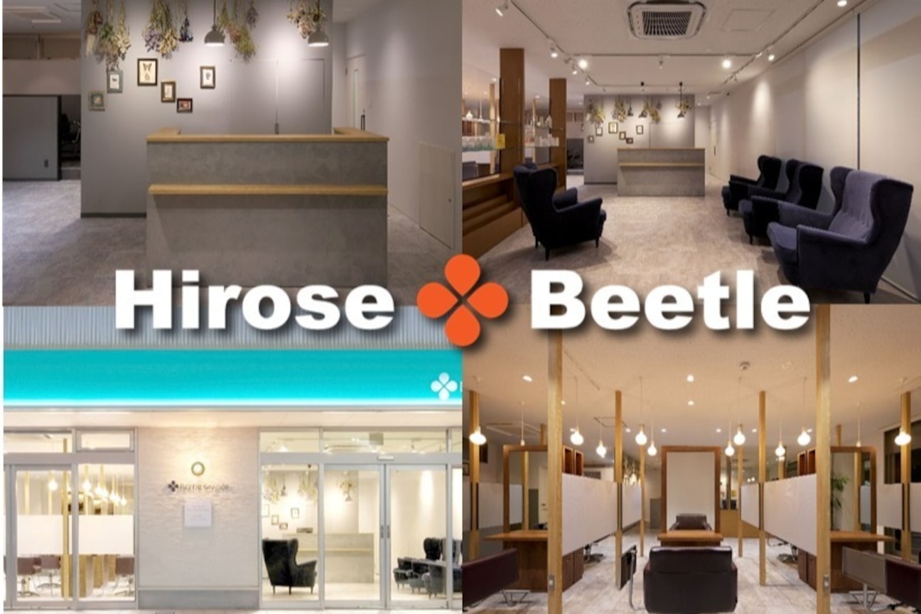 ビートルグランデ(Beetle Grande)3