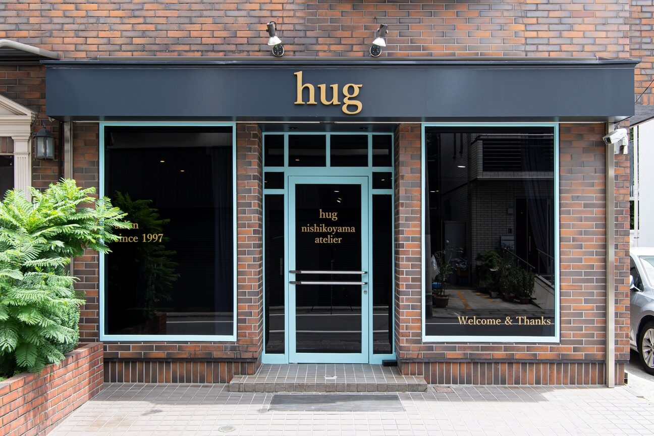 ハグ ニシコヤマ アトリエ(hug nishikoyama atelier)2