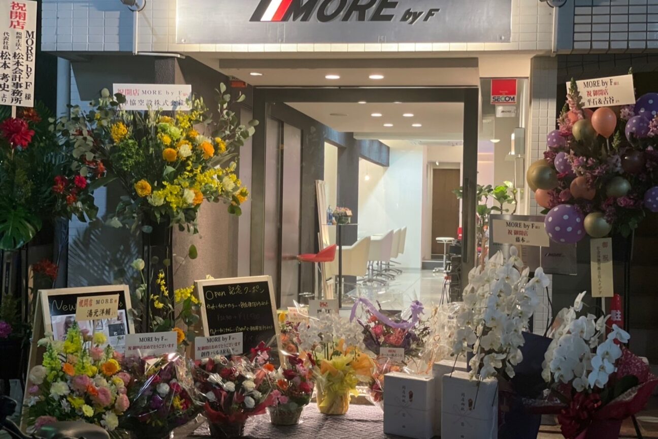 MORE byF（株式会社　３９）画像1