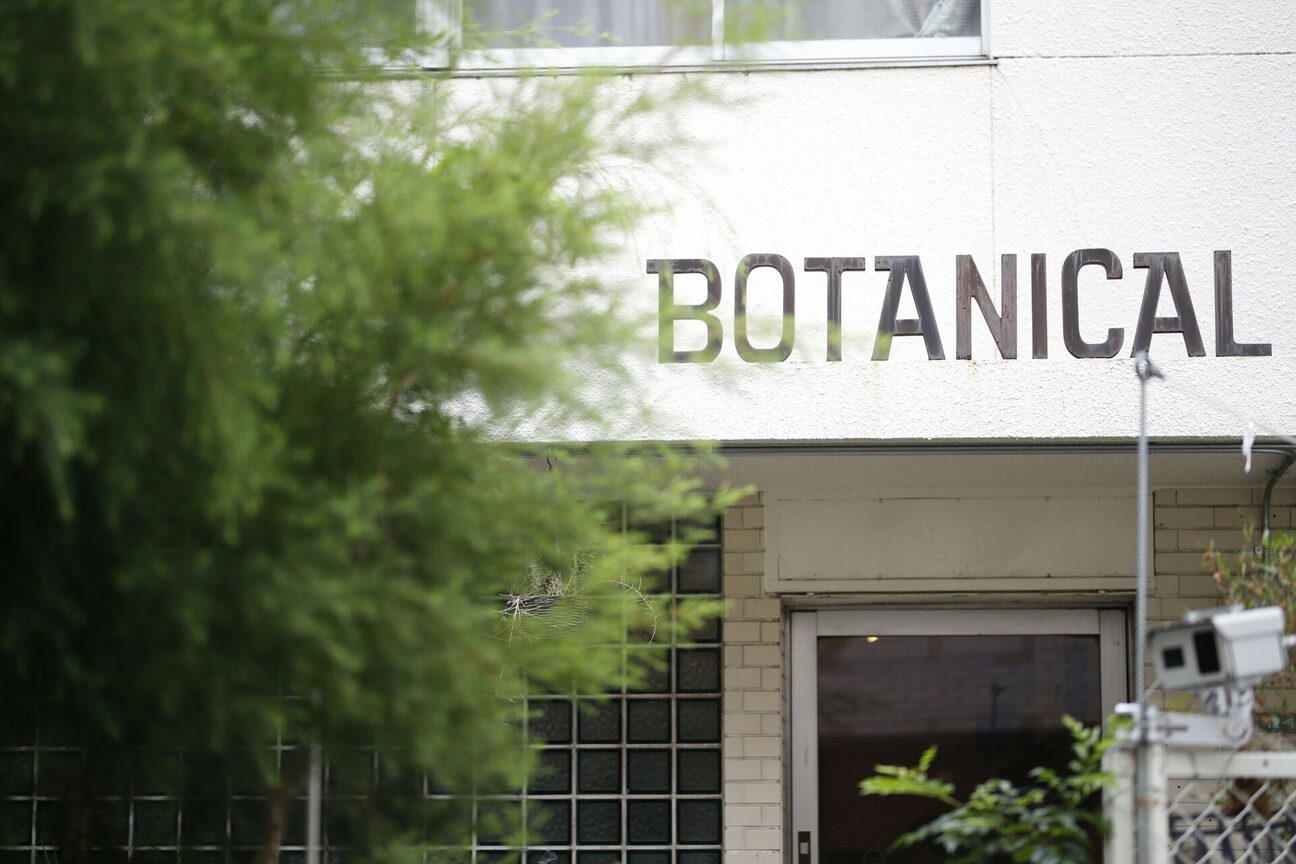 有限会社　ビューティーマニア画像1