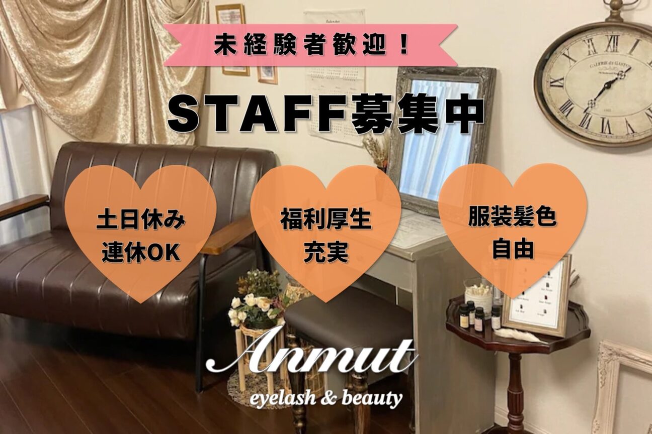 店舗の内観外観用画像3