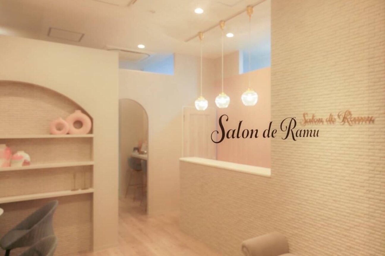 salon de ramu サロン ド ラム（株式会社　ラックラムビューティ）画像2