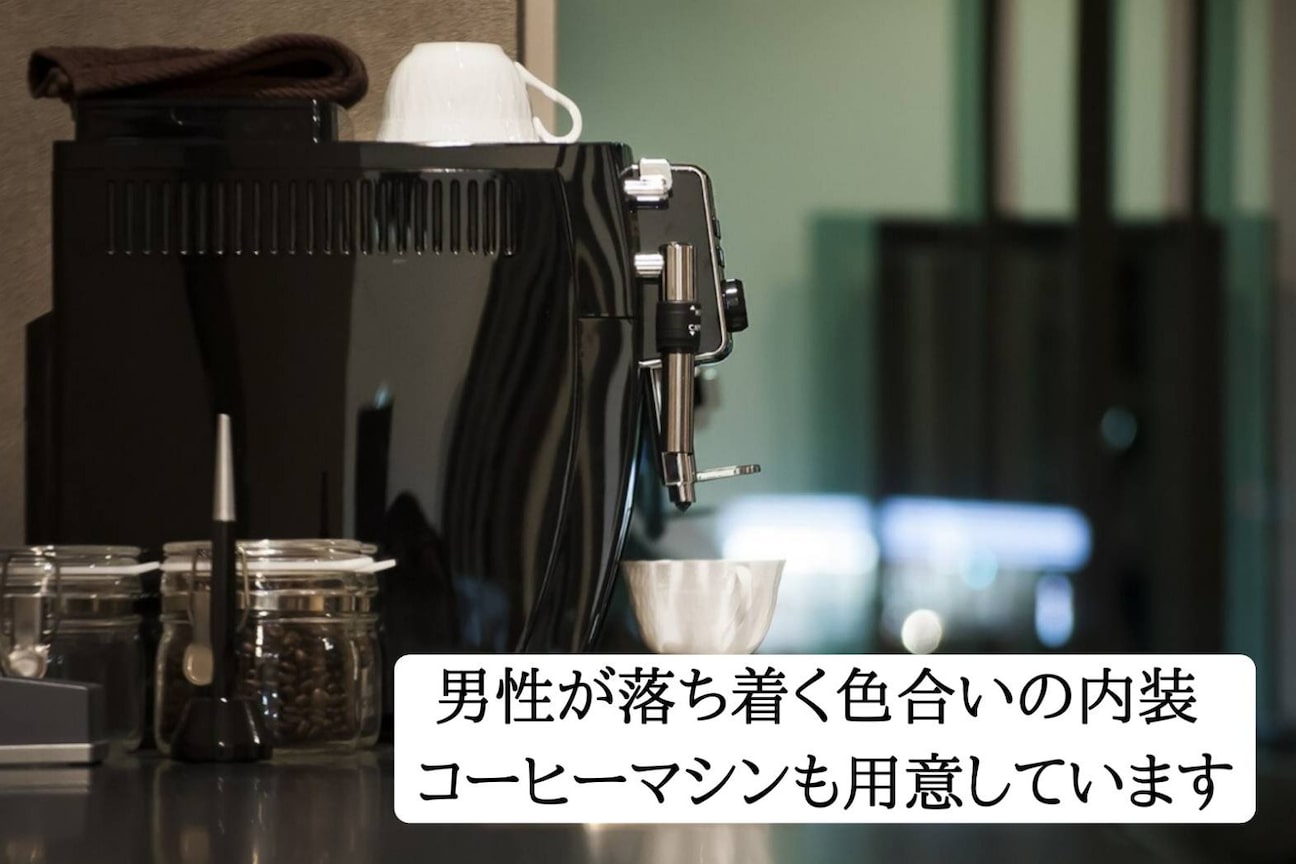 メンズクラブ トリイ(MEN'S CLUB TORII)1