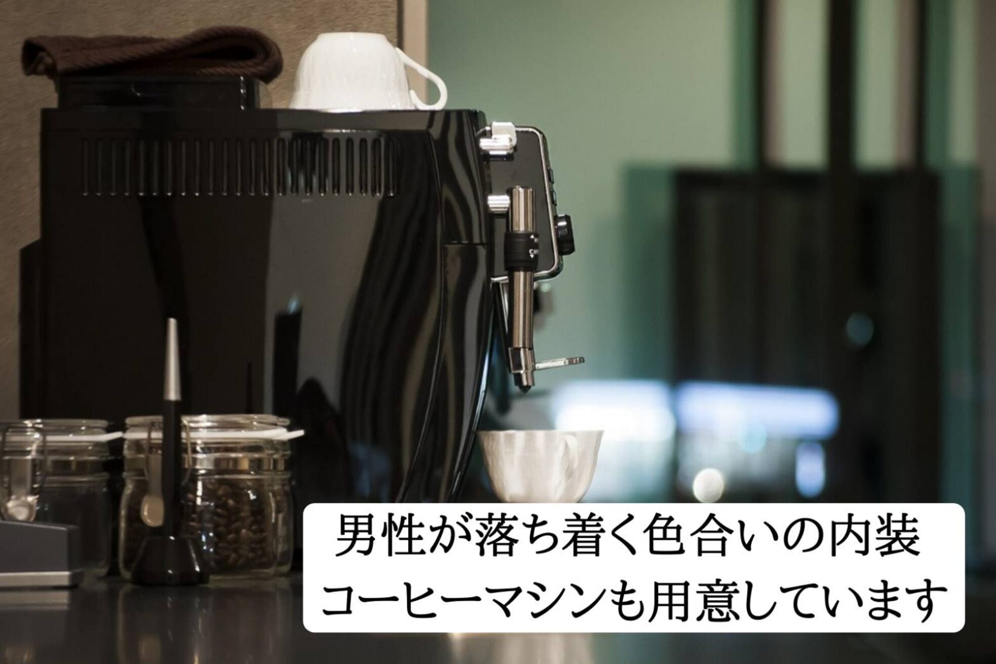 メンズクラブ トリイ(MEN'S CLUB TORII)1