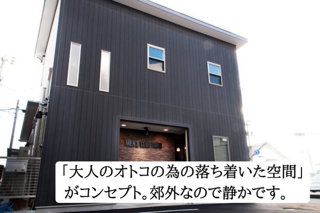 メンズクラブ トリイ(MEN'S CLUB TORII)4