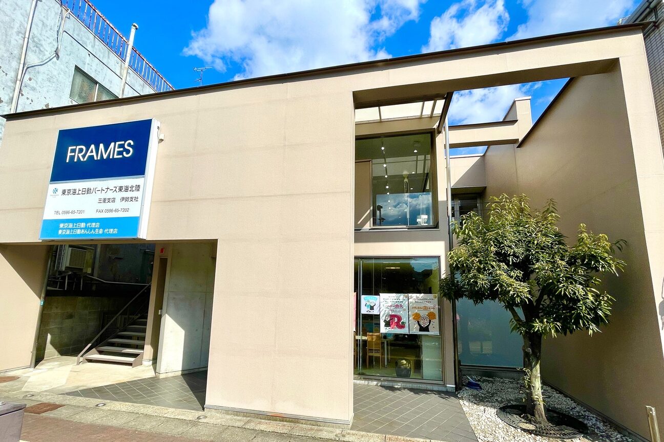 フレームスエルア しんみち(FRAMES 'elua)2