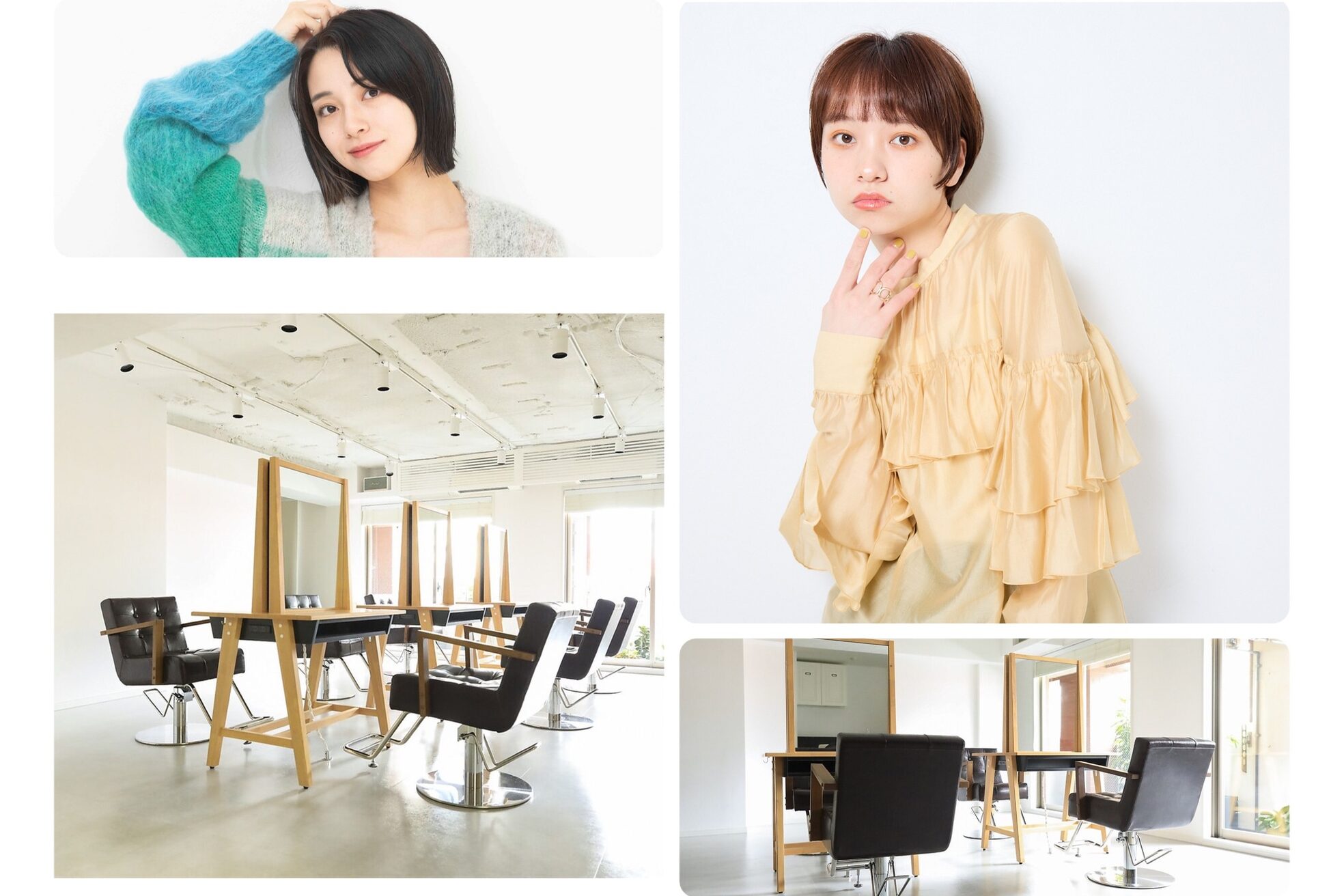 アーティクル(Article)1