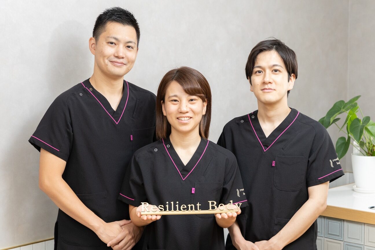 鍼灸院接骨院レジリエントボディ 武蔵中原店2