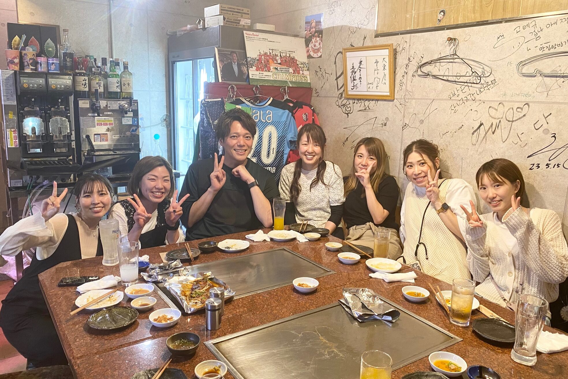 フラワー(flower)2