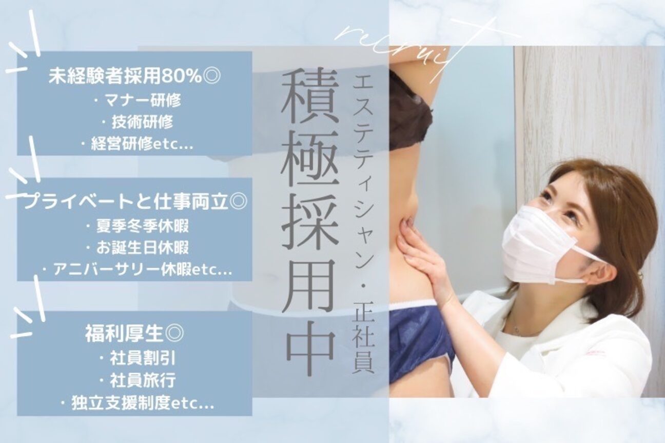 株式会社　ＤＬＥ画像1