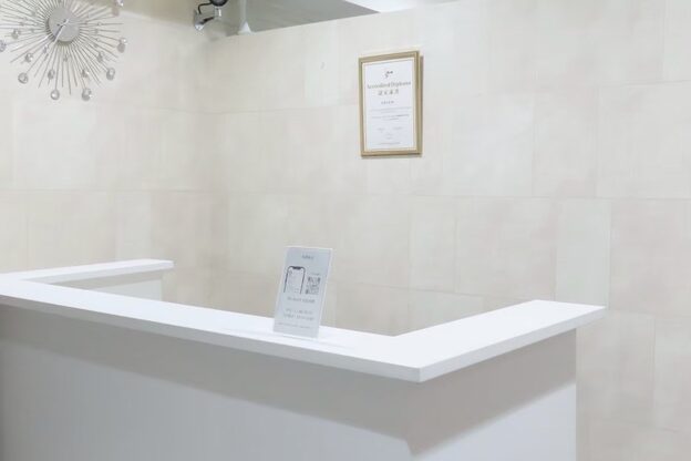 メディカルエステ 東銀座店2