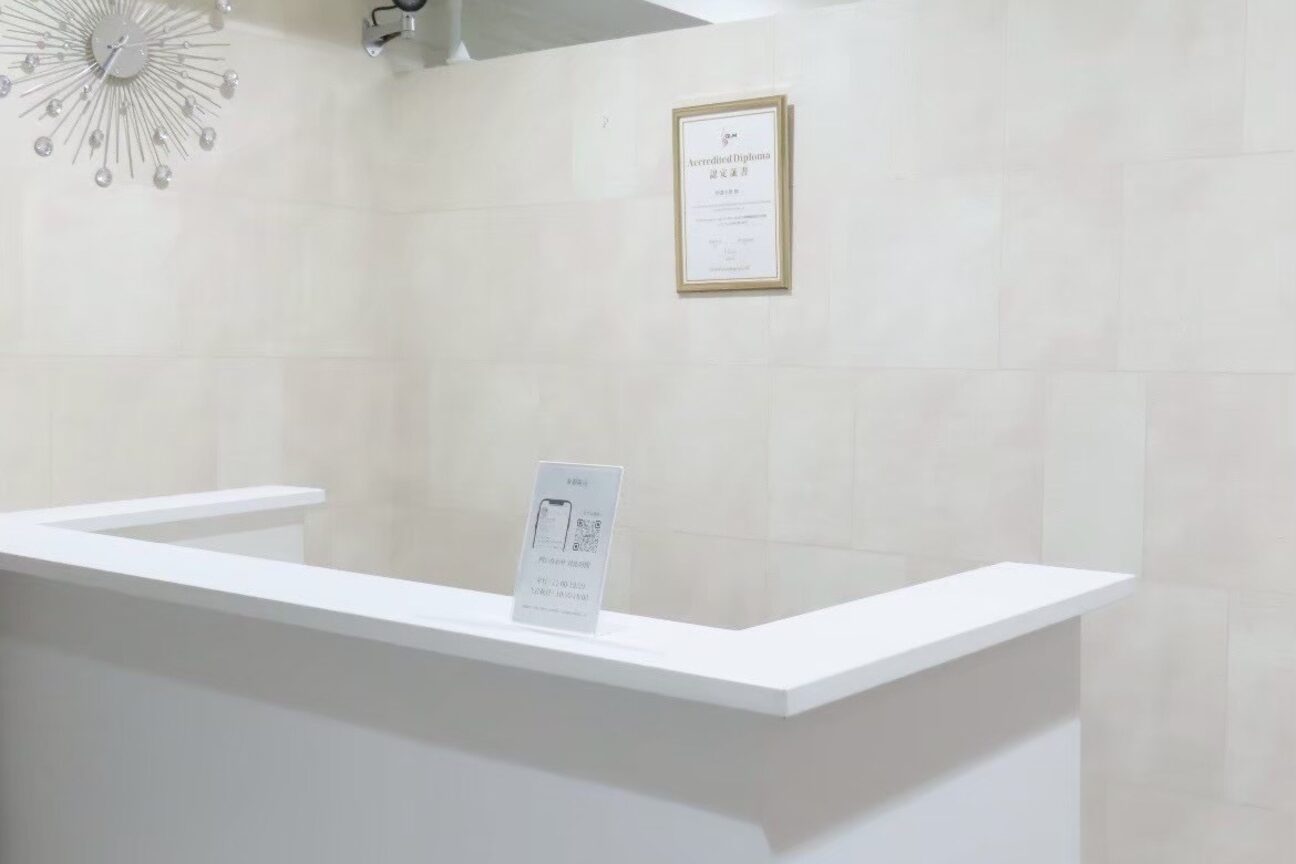 メディカルエステ 東銀座店2