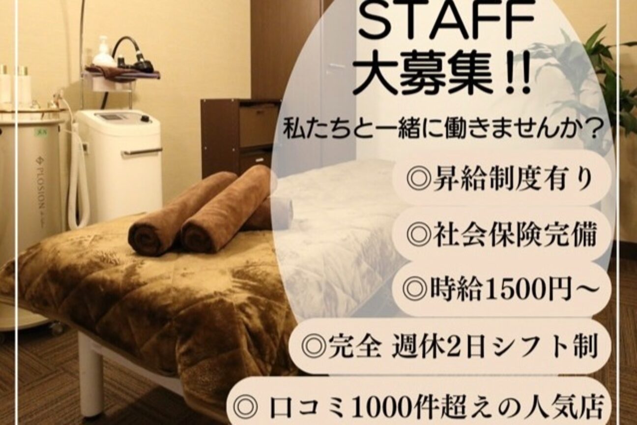 ｅ～ｆａｃｅ画像1